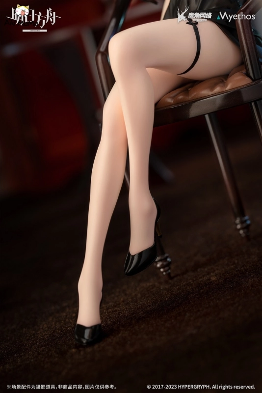 Myethos Arknights Ines dress Ver. (Bonus) 1/7 Figure