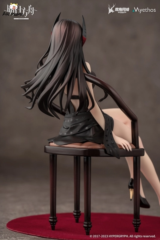 Myethos Arknights Ines dress Ver. (Bonus) 1/7 Figure