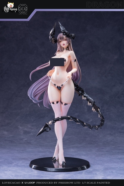U-loop Dragon Princess 1/7 Figure