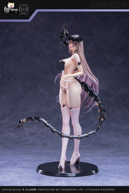 U-loop Dragon Princess 1/7 Figure