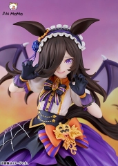 Good Smile Company GSC Umamusume Pretty Derby Rice Shower -Make up Vampire!- 1/7 Figure