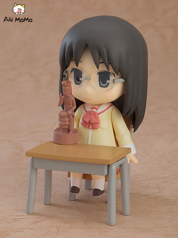 Good Smile Company GSC Nendoroid Nichijou Mai Minakami Keiichi Arawi Ver.