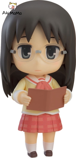 Good Smile Company GSC Nendoroid Nichijou Mai Minakami Keiichi Arawi Ver.