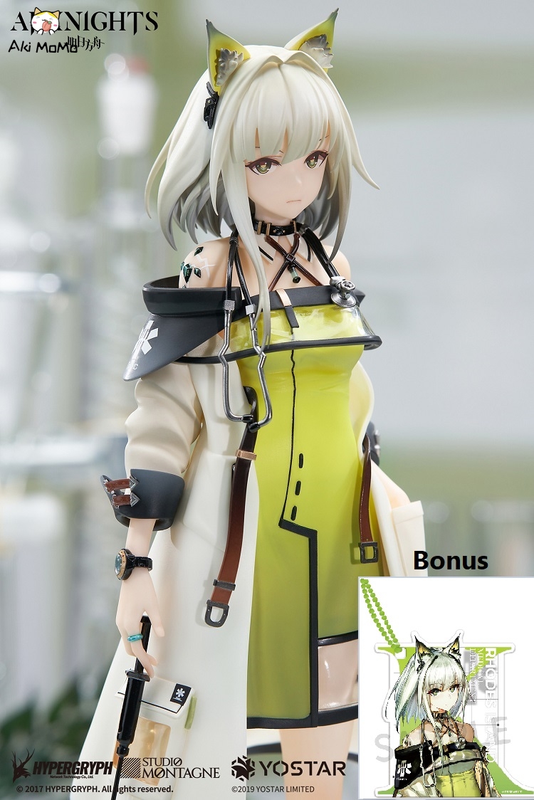 limited release arknights figures for fans