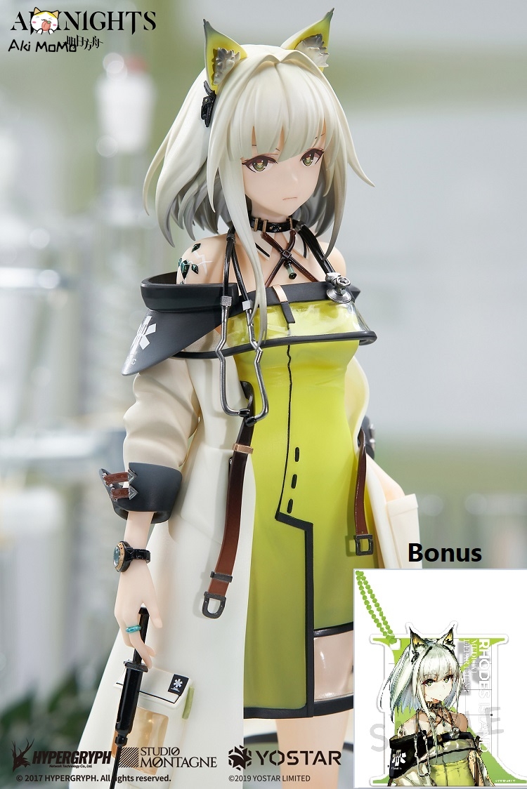 affordable arknights anime figures