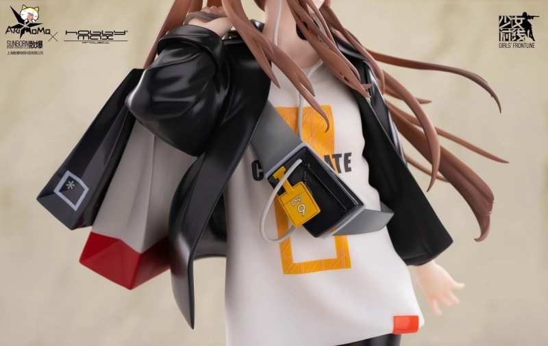 Hobby Max Girls' Frontline - UMP9 - 1/7 Figure