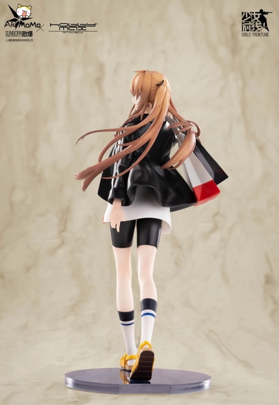 Hobby Max Girls' Frontline - UMP9 - 1/7 Figure