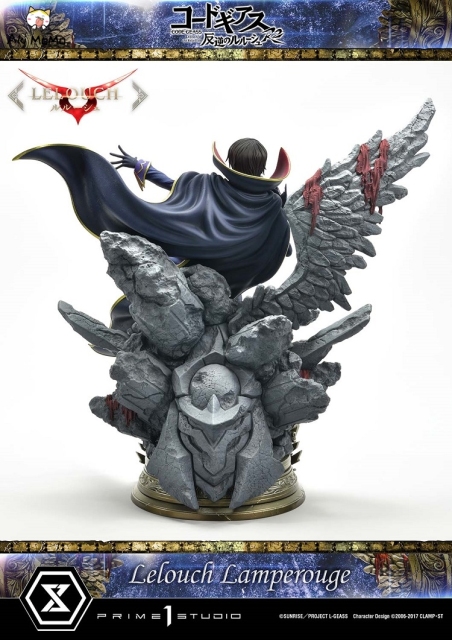 Prime 1 Studio CODE GEASS Lelouch of the Rebellion R2 Lelouch Lamperouge 1/6 Staute CMCGR-01