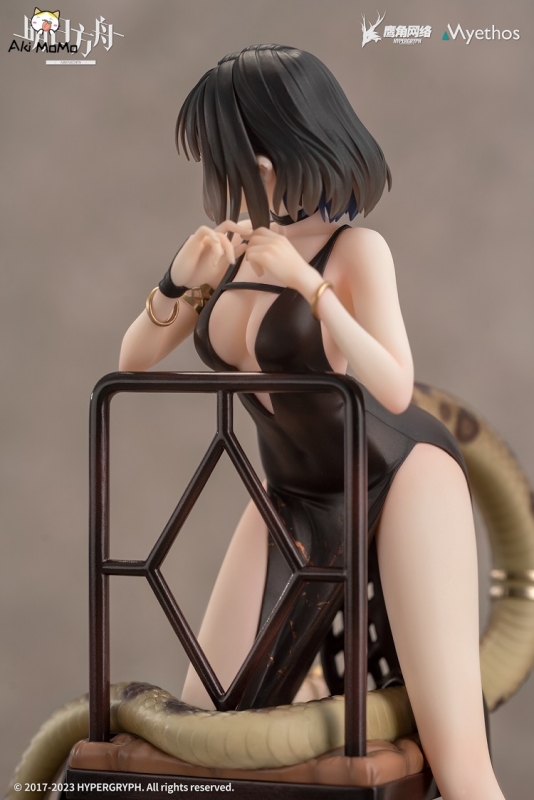 (Back-order) Myethos Arknights Eunectes 1/7 Figure