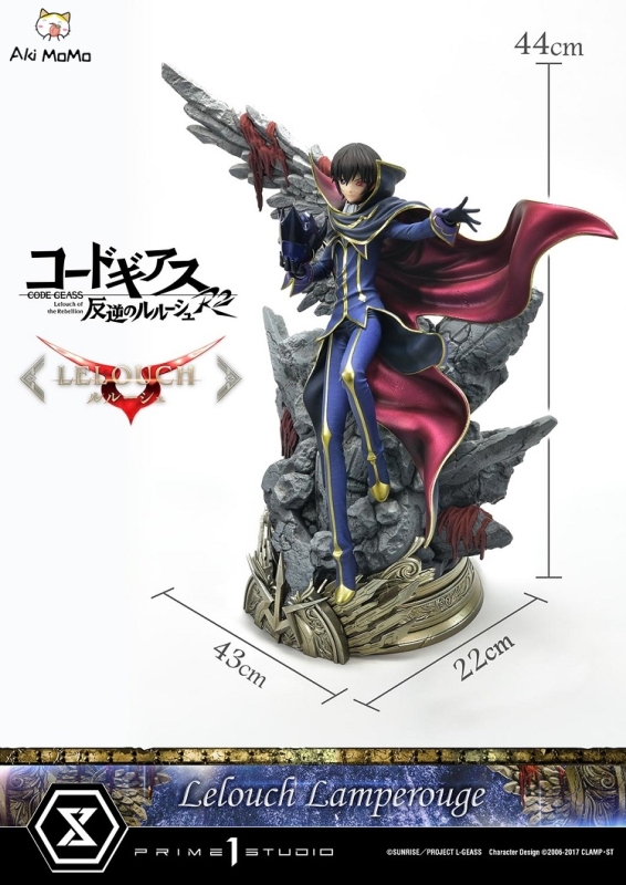 Prime 1 Studio CODE GEASS Lelouch of the Rebellion R2 Lelouch Lamperouge 1/6 Staute CMCGR-01