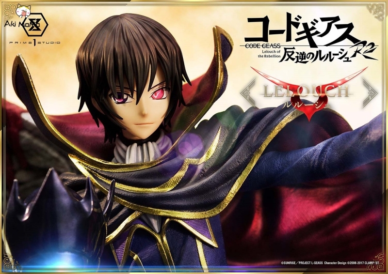Prime 1 Studio CODE GEASS Lelouch of the Rebellion R2 Lelouch Lamperouge 1/6 Staute CMCGR-01