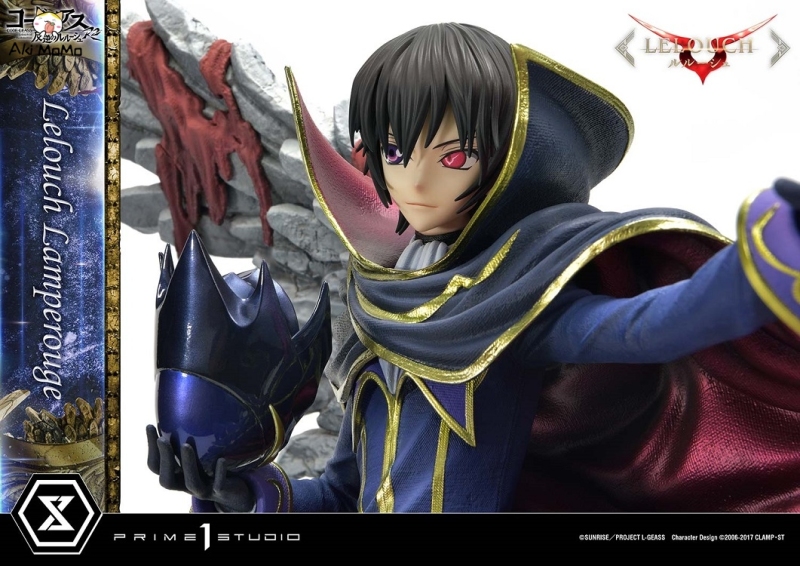 Prime 1 Studio CODE GEASS Lelouch of the Rebellion R2 Lelouch Lamperouge 1/6 Staute CMCGR-01