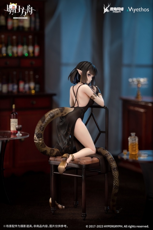 (Back-order) Myethos Arknights Eunectes 1/7 Figure
