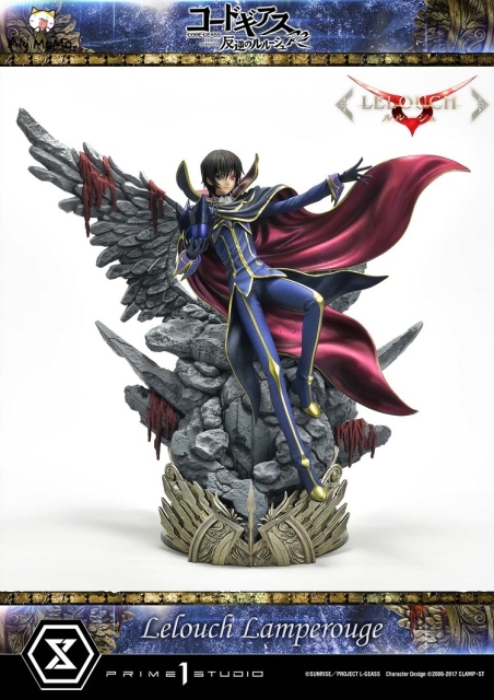 Prime 1 Studio CODE GEASS Lelouch of the Rebellion R2 Lelouch Lamperouge 1/6 Staute CMCGR-01