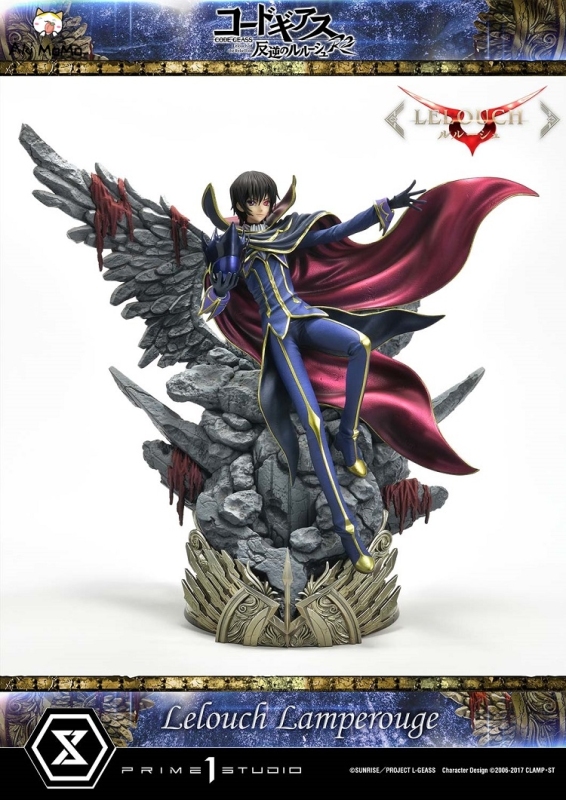 Prime 1 Studio CODE GEASS Lelouch of the Rebellion R2 Lelouch Lamperouge 1/6 Staute CMCGR-01