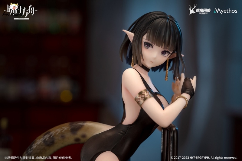 (Back-order) Myethos Arknights Eunectes 1/7 Figure