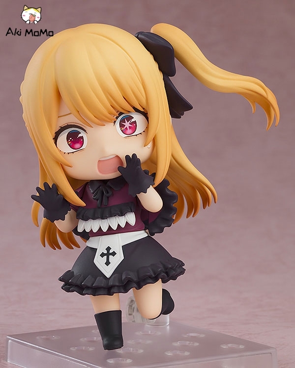 Good Smile Company GSC Nendoroid TV Anime [Oshi no Ko] Ruby