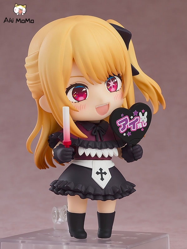 Good Smile Company GSC Nendoroid TV Anime [Oshi no Ko] Ruby