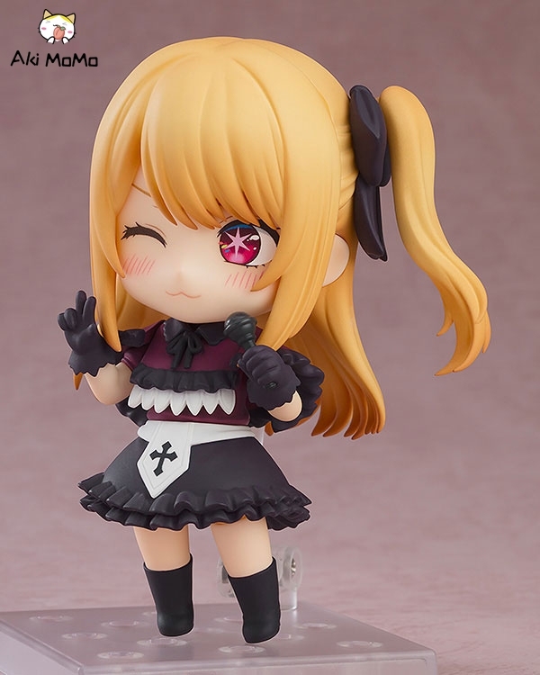 Good Smile Company GSC Nendoroid TV Anime [Oshi no Ko] Ruby