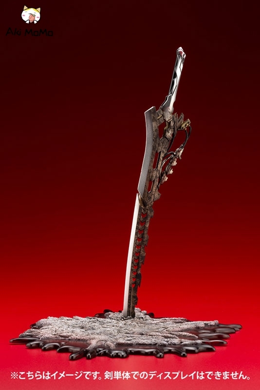 Kotobukiya ARTFX J CODE VEIN Sword Snuggling Io 1/7 Figure (Reissue)