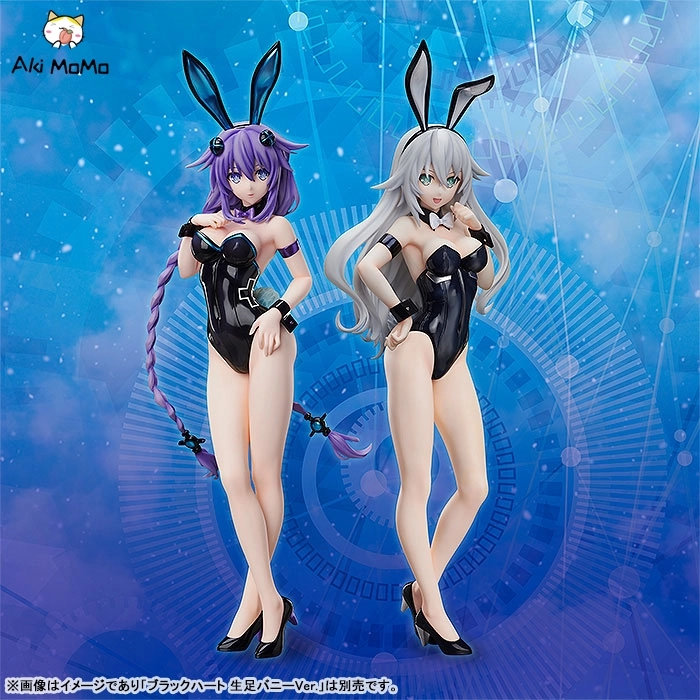 FREEing Hyperdimension Neptunia Purple Heart: Bare Leg Bunny Ver. 1/4 Figure