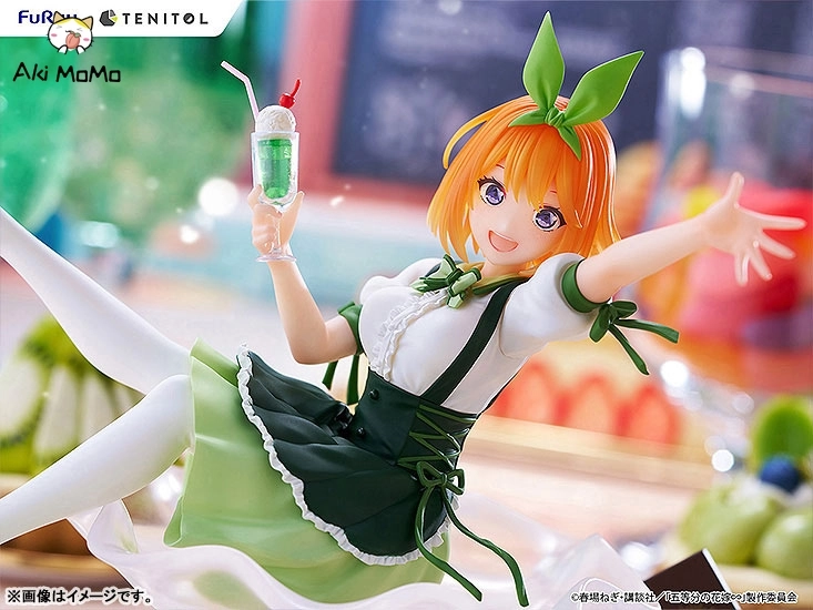 FURYU TENITOL Fig a la mode The Quintessential Quintuplets Specials Yotsuba Figure