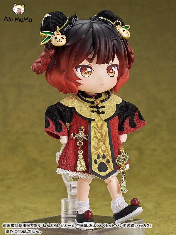 Good Smile Arts Shanghai GSAS Nendoroid Doll Outfit Set: Chinese-Style Panda Hot Pot - Star Anise
