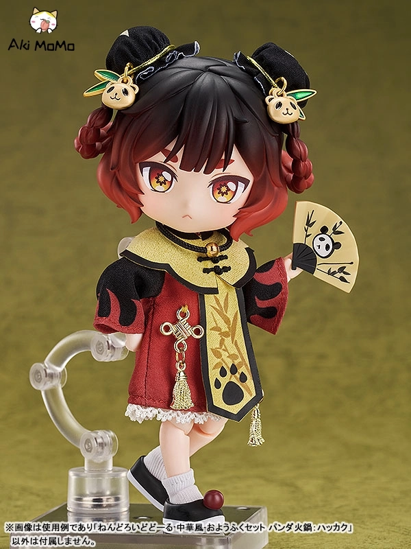 Good Smile Arts Shanghai GSAS Nendoroid Doll Outfit Set: Chinese-Style Panda Hot Pot - Star Anise