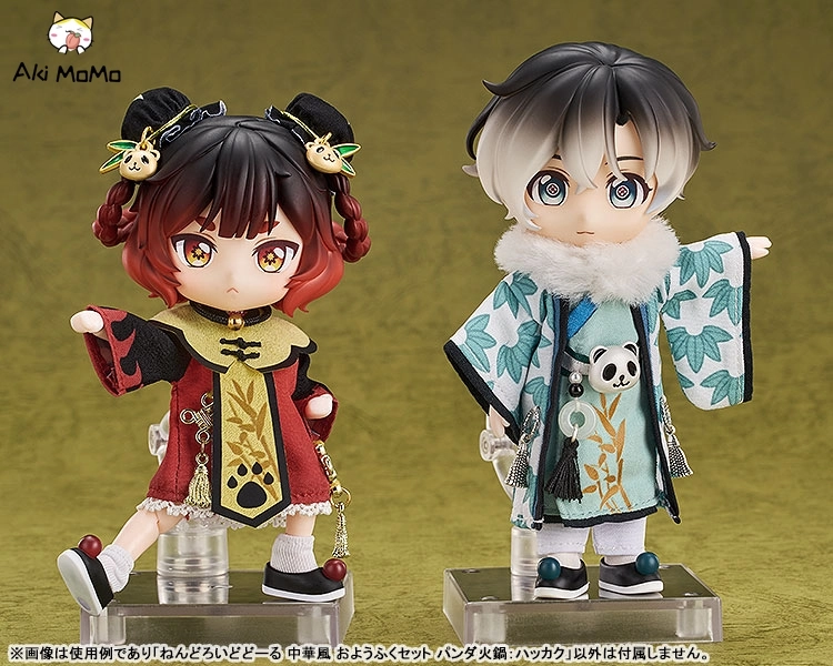 Good Smile Arts Shanghai GSAS Nendoroid Doll Outfit Set: Chinese-Style Panda Hot Pot - Star Anise