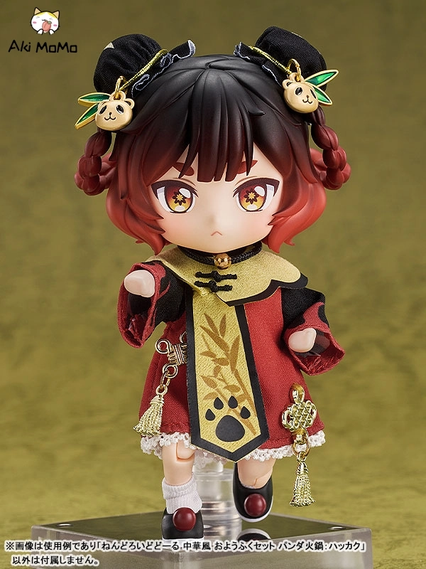 Good Smile Arts Shanghai GSAS Nendoroid Doll Outfit Set: Chinese-Style Panda Hot Pot - Star Anise