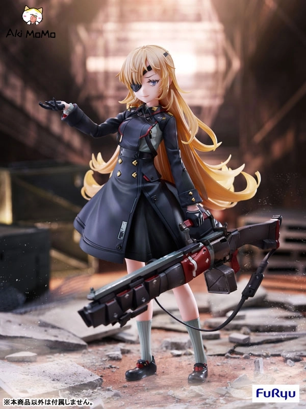 FURYU GODDESS OF VICTORY: NIKKE Guillotine 1/7 Scale Figure