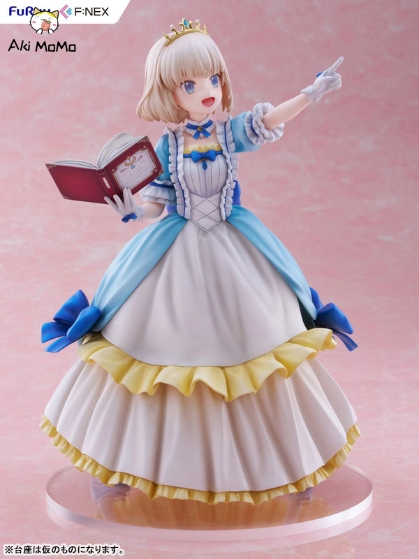 FURYU Tearmoon Empire Mia Luna Tearmoon 1/7 Scale Figure