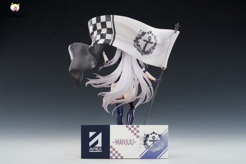 APEX Azur Lane Prinz Eugen Final Lap Ver. (Bonus) 1/7 Figure
