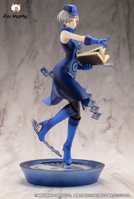 Kotobukiya ARTFX J Persona 3 Reload Elizabeth 1/8 Figure