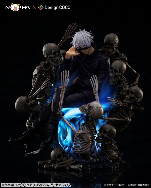 Design COCO MAPPA x Design COCO Jujutsu Kaisen Shibuya Incident Satoru Gojo 1/7 Figure