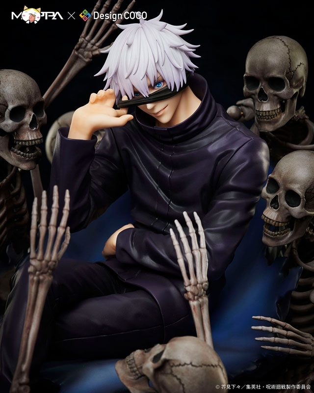Design COCO MAPPA x Design COCO Jujutsu Kaisen Shibuya Incident Satoru Gojo 1/7 Figure