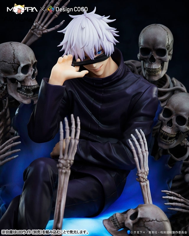 Design COCO MAPPA x Design COCO Jujutsu Kaisen Shibuya Incident Satoru Gojo 1/7 Figure