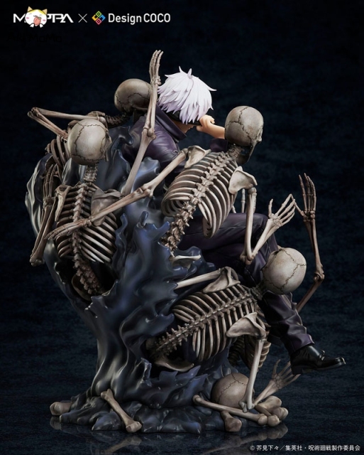 Design COCO MAPPA x Design COCO Jujutsu Kaisen Shibuya Incident Satoru Gojo 1/7 Figure