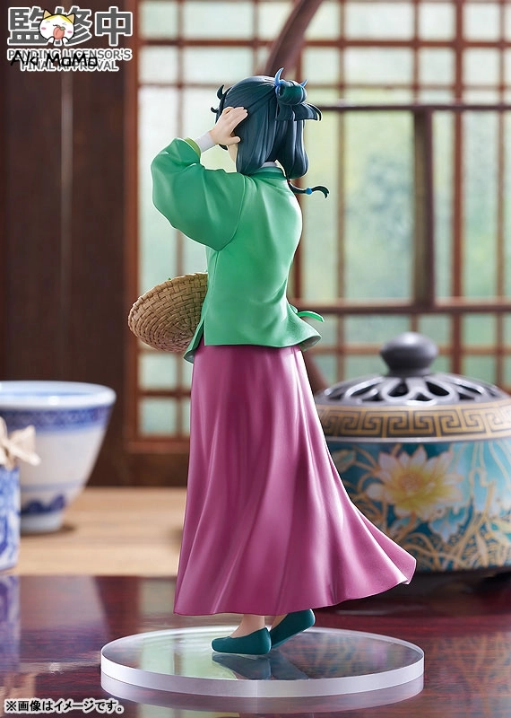 Good Smile Company GSC POP UP PARADE The Apothecary Diaries Maomao Figure