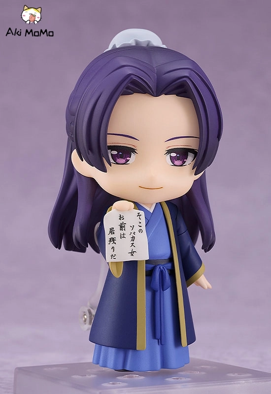 Good Smile Company GSC Nendoroid The Apothecary Diaries Jinshi