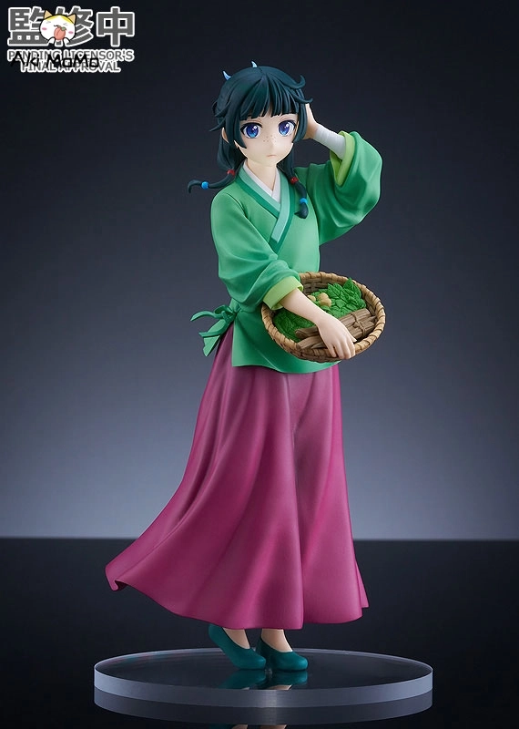 Good Smile Company GSC POP UP PARADE The Apothecary Diaries Maomao Figure