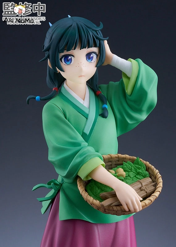 Good Smile Company GSC POP UP PARADE The Apothecary Diaries Maomao Figure