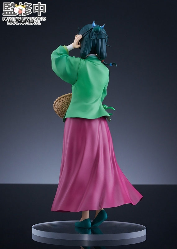 Good Smile Company GSC POP UP PARADE The Apothecary Diaries Maomao Figure