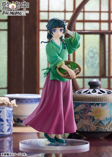 Good Smile Company GSC POP UP PARADE The Apothecary Diaries Maomao Figure