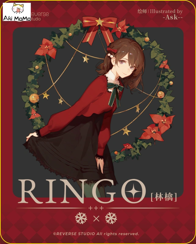 Reverse Studio Desktop Girls Series Winter RINGO (Bonus) 1/8 Figure