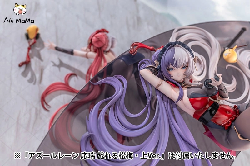 AniGame Azur Lane Chao Ho Frolicking Flowers, Verse II Ver. 1/6 Figure