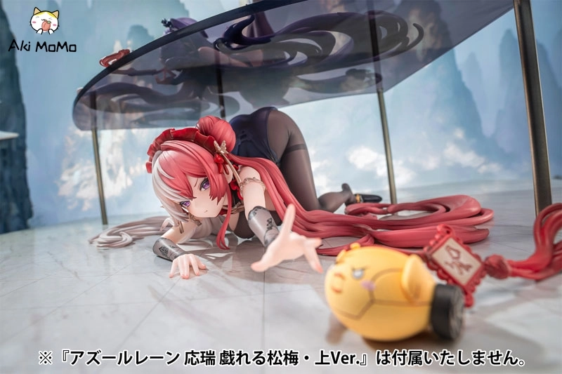 AniGame Azur Lane Chao Ho Frolicking Flowers, Verse II Ver. 1/6 Figure