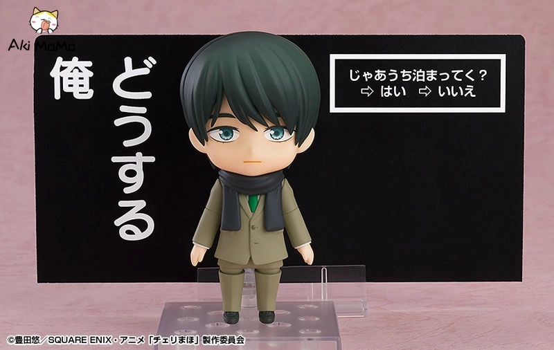 Orange Rouge Nendoroid TV Anime Cherry Magic! Thirty Years of Virginity Can Make You a Wizard?! Kiyoshi Adachi