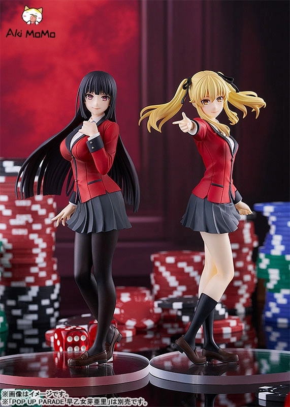 Good Smile Company GSC POP UP PARADE Kakegurui xx Mary Saotome Figure