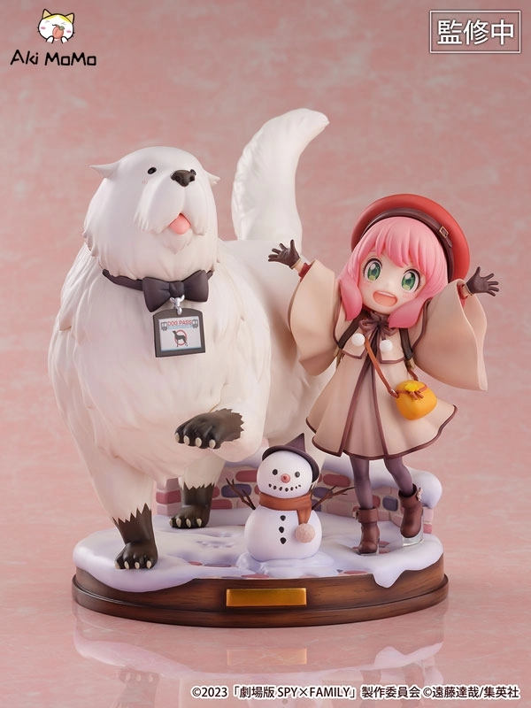 Toho SSF Movie Spy x Family CODE: White Anya Forger & Bond Forger 1/7 Figure